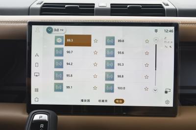 2025款 110 3.0T P400 -Dynamic HSE-内饰-图片-有驾