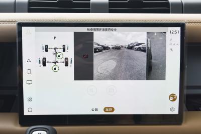 2025款 110 3.0T P400 -Dynamic HSE-内饰-图片-有驾