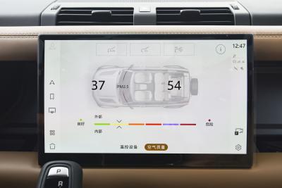 2025款 110 3.0T P400 -Dynamic HSE-内饰-图片-有驾