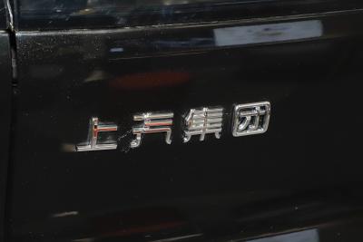 2026款 52 Max+ 奢享大六座-外观-图片-有驾