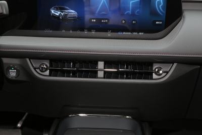 2025款 1.5T EcoBoost E 混动 舒雅型-内饰-图片-有驾