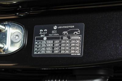 2026款 增程 280激光雷达版 6座-外观-图片-有驾