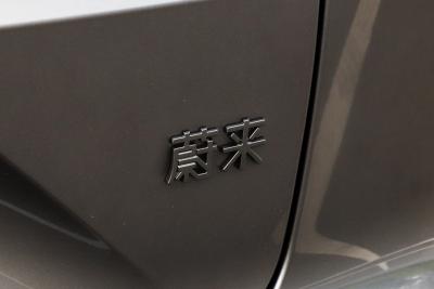 2025款 75kWh-外观-图片-有驾