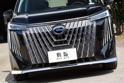 2024款 大师系列 超级混动版-外观-图片-有驾