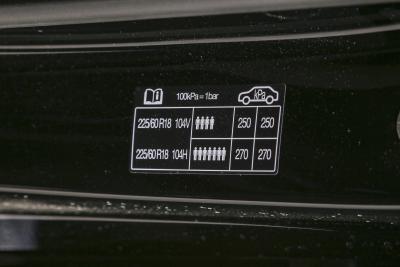 2024款 E9 尊享版-外观-图片-有驾