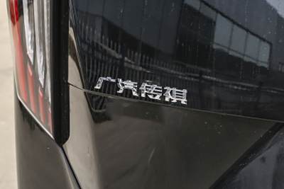 2024款 E9 尊享版-外观-图片-有驾