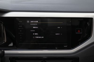 2024款  Plus 1.5L 自动炫彩科技版-内饰-图片-有驾