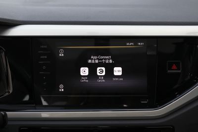 2024款  Plus 1.5L 自动炫彩科技版-内饰-图片-有驾