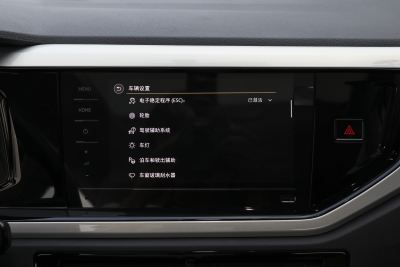 2024款  Plus 1.5L 自动炫彩科技版-内饰-图片-有驾