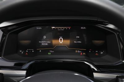 2024款  Plus 1.5L 自动炫彩科技版-内饰-图片-有驾