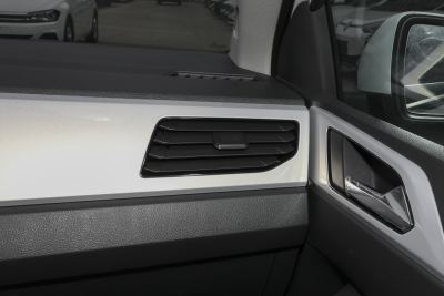 2024款  Plus 1.5L 自动炫彩科技版-内饰-图片-有驾