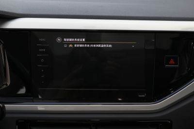 2024款  Plus 1.5L 自动炫彩科技版-内饰-图片-有驾