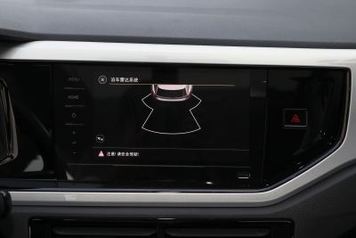 2024款  Plus 1.5L 自动炫彩科技版-内饰-图片-有驾