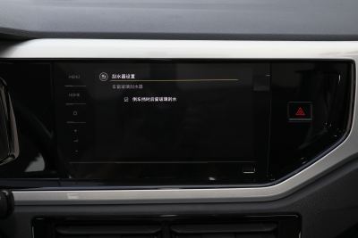 2024款  Plus 1.5L 自动炫彩科技版-内饰-图片-有驾