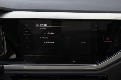 2024款  Plus 1.5L 自动炫彩科技版-内饰-图片-有驾