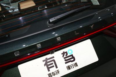 2024款 1.5T DCT 至尊版-外观-图片-有驾