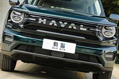 2026款 1.5T 潮趣版-外观-图片-有驾
