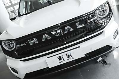 2026款 1.5T 潮趣版-外观-图片-有驾