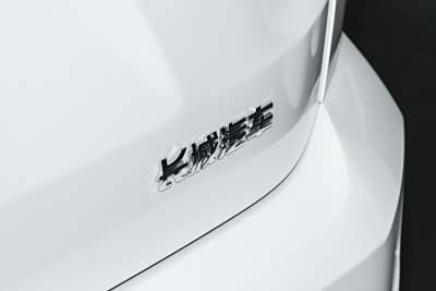 2026款 1.5T 潮趣版-外观-图片-有驾