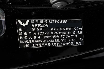 2025款 舒适型-外观-图片-有驾