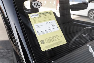 2025款 舒适型-外观-图片-有驾