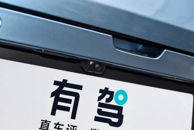 2025款 1.5T 116km 尊贵型 5座-外观-图片-有驾