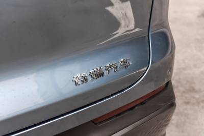 2025款 1.5T 116km 尊贵型 5座-外观-图片-有驾