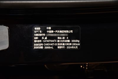 2023款 4.0T V8-外观-图片-有驾