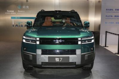 2026款 EV 675KM 四驱闪充版-外观-图片-有驾