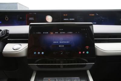 2025款 2.0T 四驱尊睿混动版-内饰-图片-有驾 2025款 2.0T 四驱尊睿混动版-内饰-图片-有驾