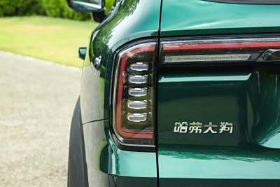 2026款 1.5T 低配-外观-图片-有驾