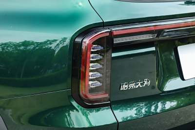 2026款 1.5T 低配-外观-图片-有驾