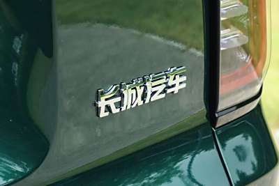 2026款 1.5T 低配-外观-图片-有驾