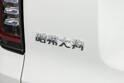 2026款 1.5T DCT拉布拉多版-外观-图片-有驾