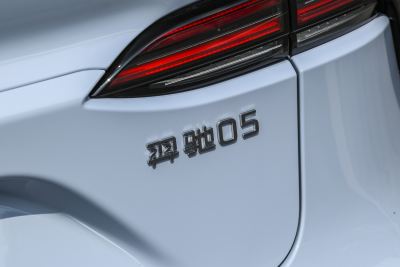 2025款 羿驰05 乐享版-外观-图片-有驾