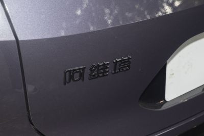 2026款 Master 纯电版四驱-外观-图片-有驾