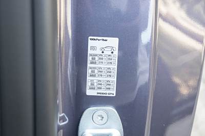 2026款 Master 纯电版四驱-外观-图片-有驾