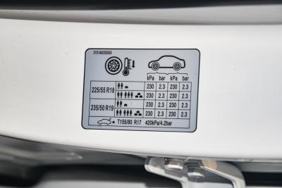 2024款 1.5TGDI DCT尊享版 7座-外观-图片-有驾