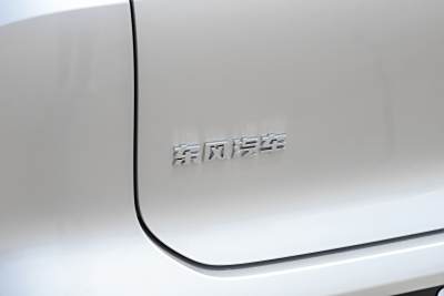 2025款 112KM梦想版-外观-图片-有驾