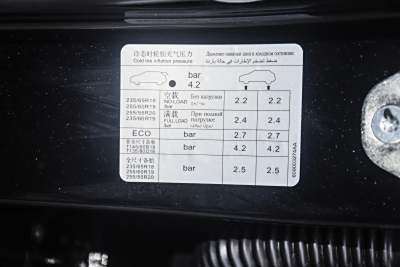 2026款 2.0TD DCT XWD发现-外观-图片-有驾