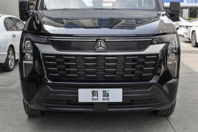 2026款 远行·悠然 2.0T 自动短轴低顶PRO版-外观-图片-有驾