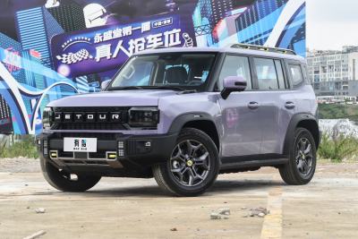 2025款 C-DM 129KM 星月女神-外观-图片-有驾