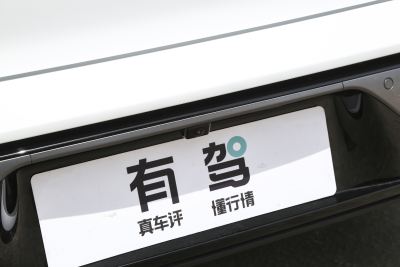 2025款 130km EM-i 旗舰版-外观-图片-有驾