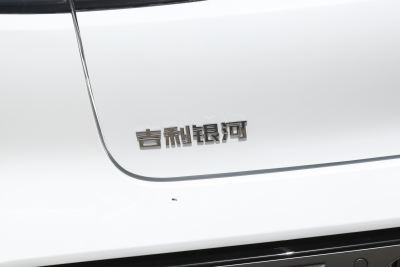2025款 130km EM-i 旗舰版-外观-图片-有驾