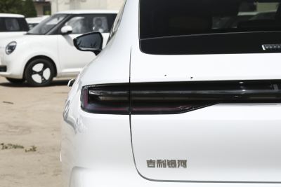 2025款 130km EM-i 旗舰版-外观-图片-有驾