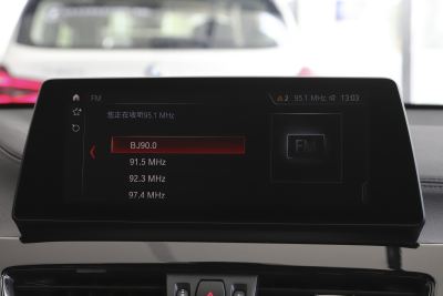 2021款 改款 sDrive25i M运动套装-内饰-图片-有驾