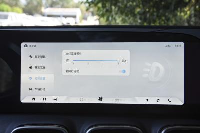 2025款 2.0T 自动四驱臻享版 7座-内饰-图片-有驾