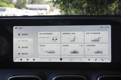 2025款 2.0T 自动四驱臻享版 7座-内饰-图片-有驾