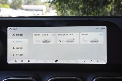 2025款 2.0T 自动四驱臻享版 7座-内饰-图片-有驾