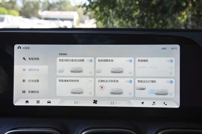 2025款 2.0T 自动四驱臻享版 7座-内饰-图片-有驾